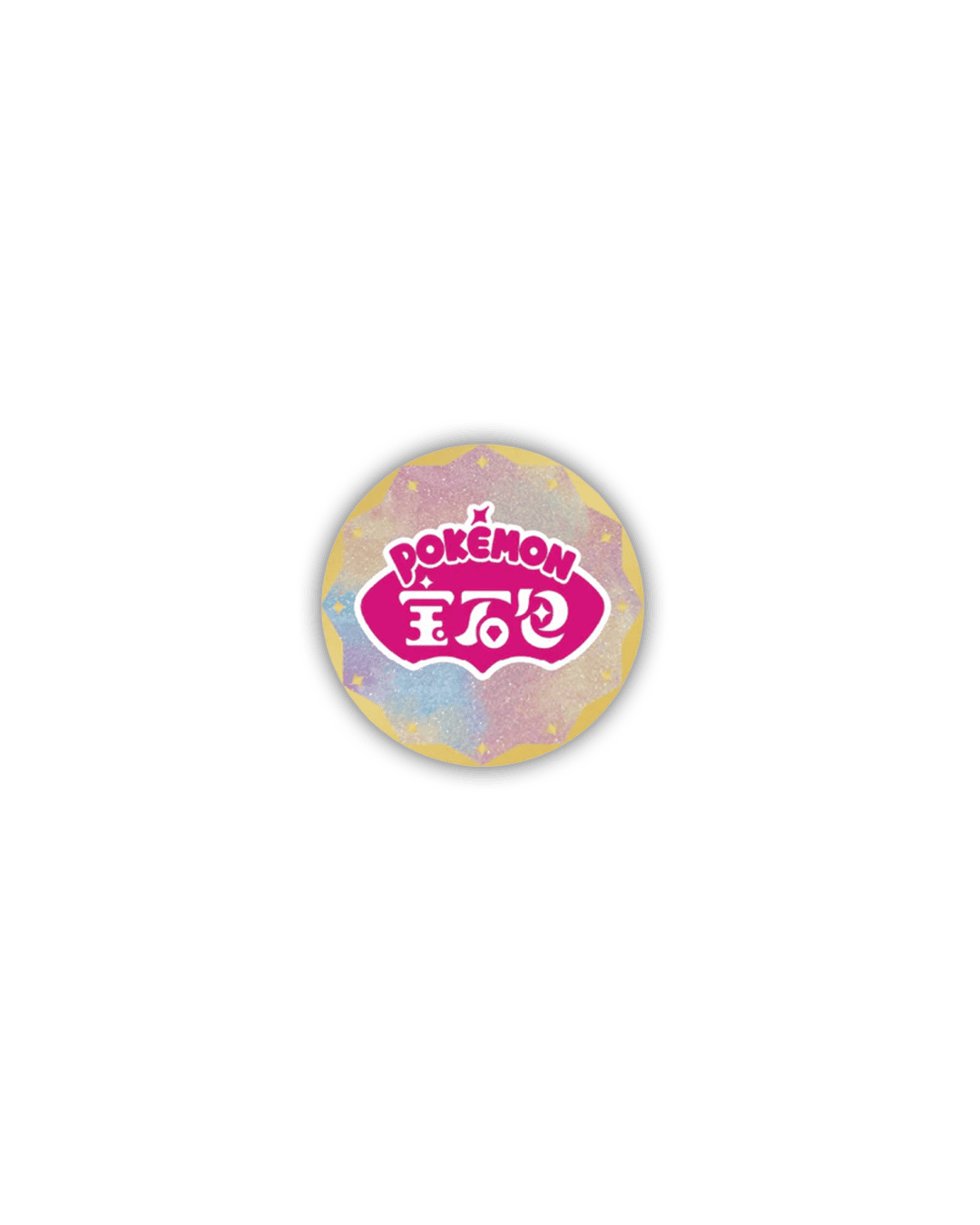 Pokemon Gem Pack Badge Set 🇨🇳