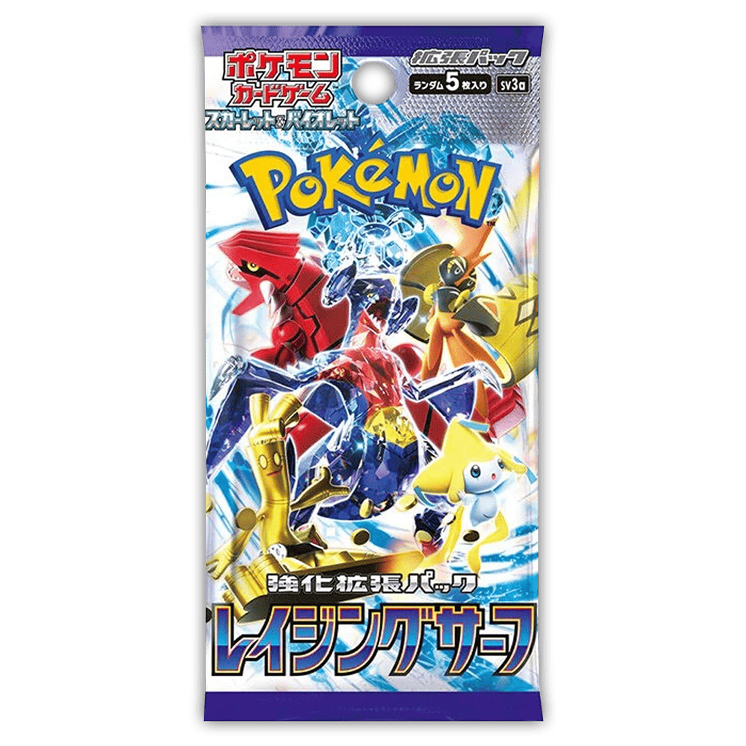 Pokemon Booster Liga Juni 🇯🇵