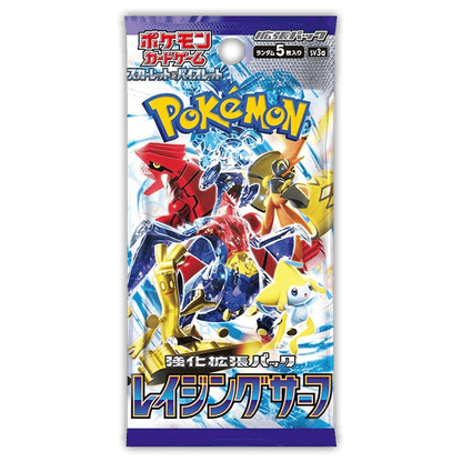 Pokemon Booster Liga Juni 🇯🇵