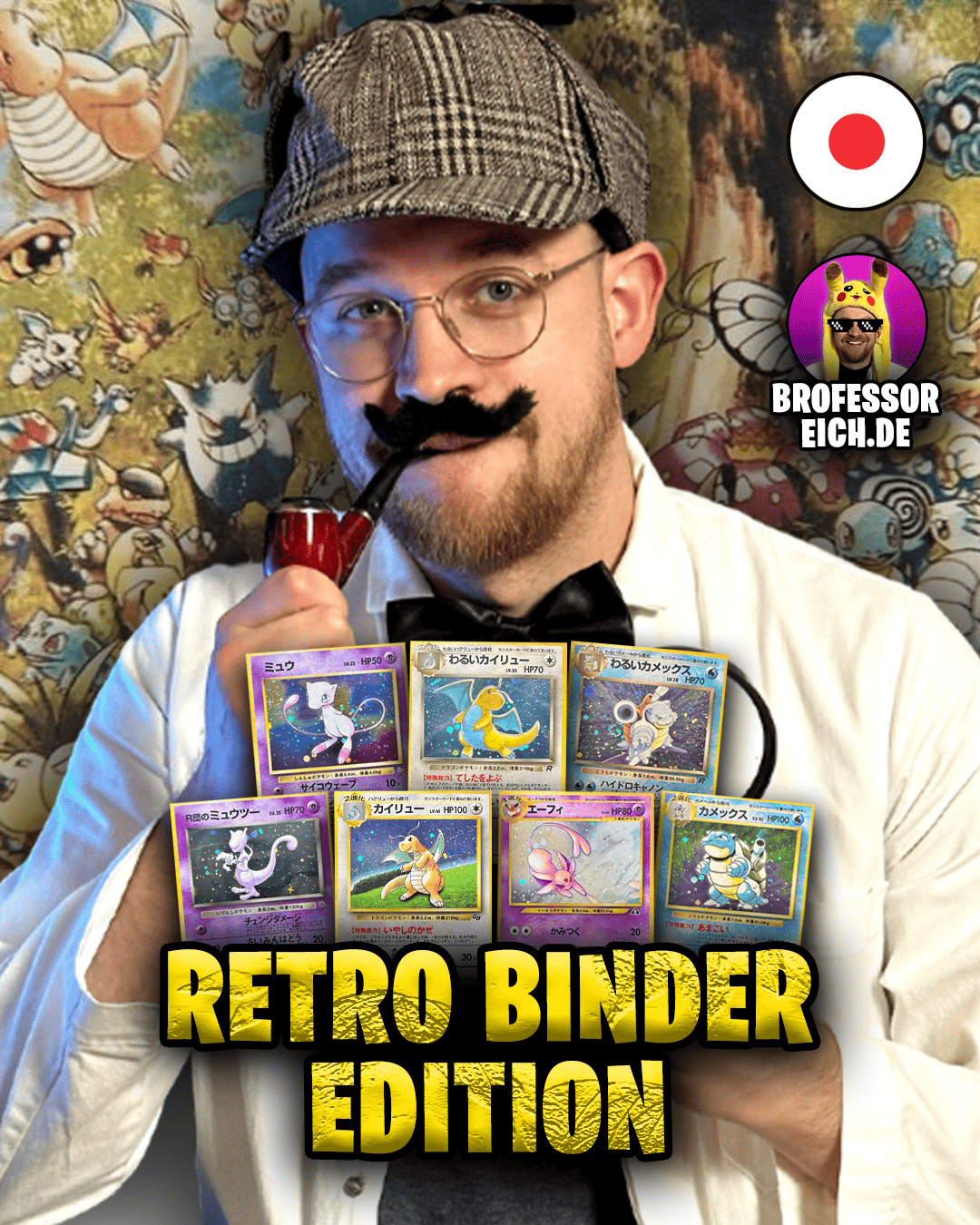 Pokemon Retro Binder Booster 🇯🇵