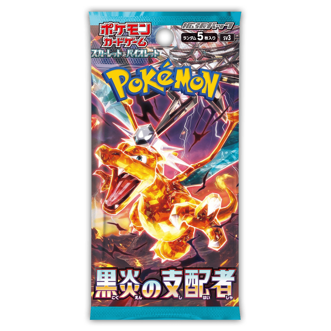 Pokemon Booster Liga Juni 🇯🇵