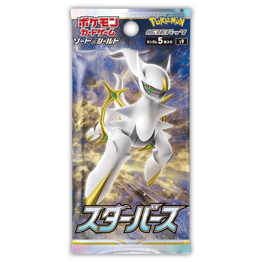 Pokemon Booster Liga Juni 🇯🇵