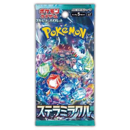 Pokemon Booster Liga Juni 🇯🇵