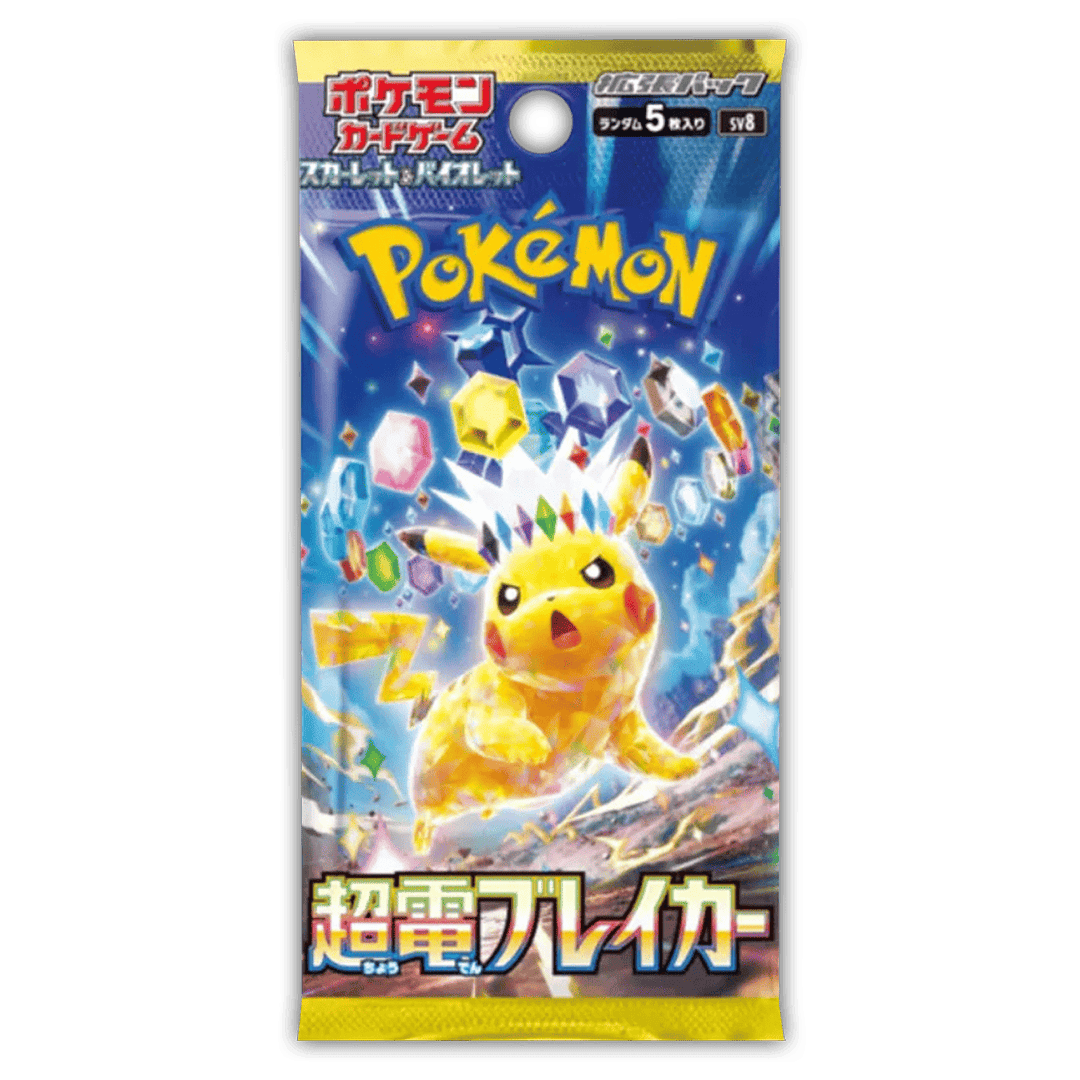 Pokemon Booster Liga Juni 🇯🇵