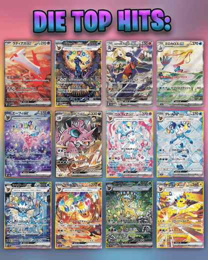 Pokemon Min Tin Mystery >Art Edition< 🇯🇵