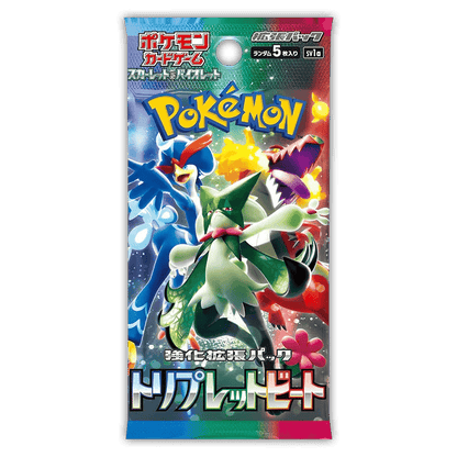 Pokemon Booster Liga Juni 🇯🇵
