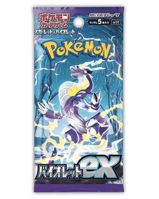 Pokemon Violet ex Booster 🇯🇵