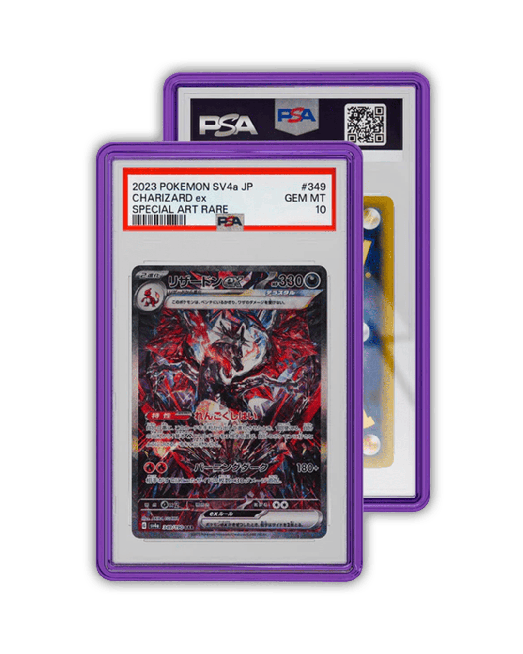 GradedGuard Jewel - Schutzhülle für PSA Slabs