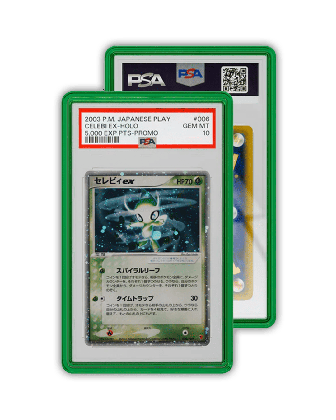 GradedGuard Jewel - Schutzhülle für PSA Slabs