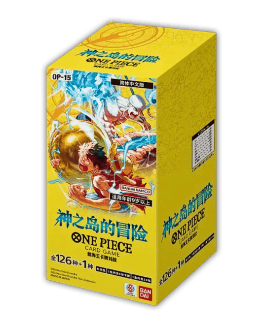 One Piece OP15 The Adventure of the Island of God Display 🇯🇵