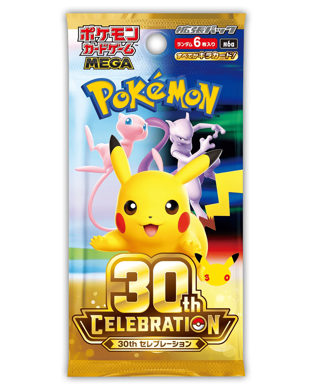 Pokemon 30th Celebration Booster - Japanisch