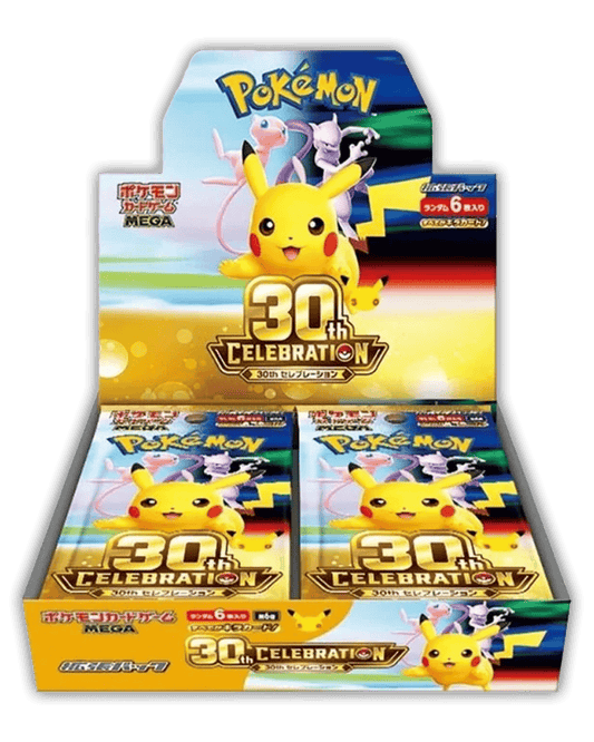 Pokemon 30th Celebration Display - japanisch