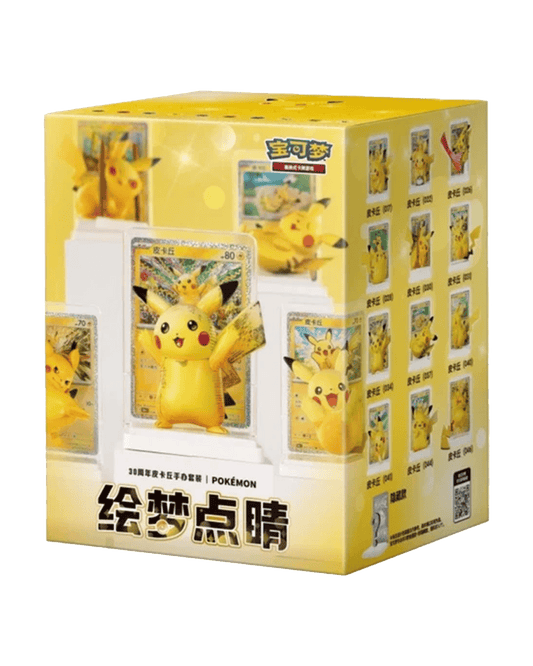 Pokemon 30th Celebration Pikachu Figuren-Set „Drawn to Life" – Chinesisch