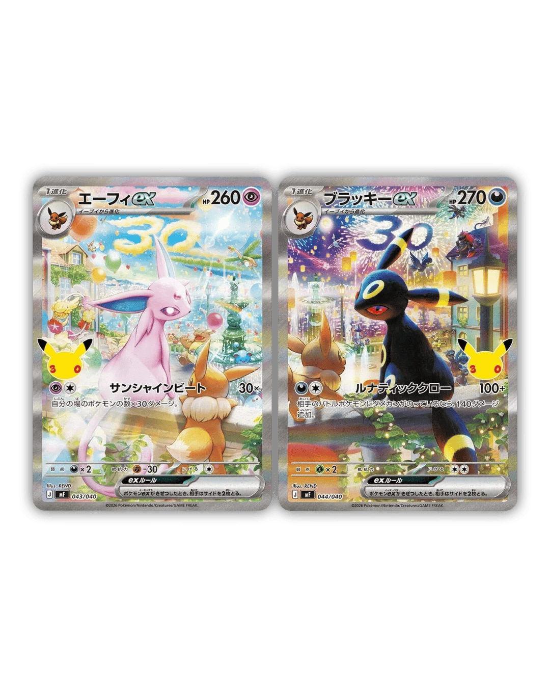 Pokemon 30th Celebration Premium Deck Set Espeon & Umbreon - japanisch - Vorbestellung