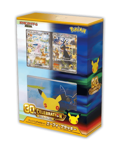 Pokemon 30th Celebration Premium Deck Set Espeon & Umbreon - japanisch - Vorbestellung