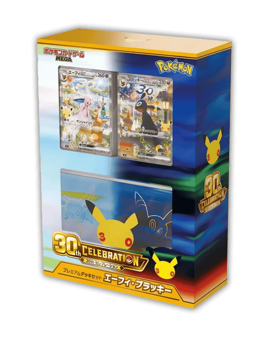 Pokemon 30th Celebration Premium Deck Set Espeon & Umbreon - japanisch - Vorbestellung