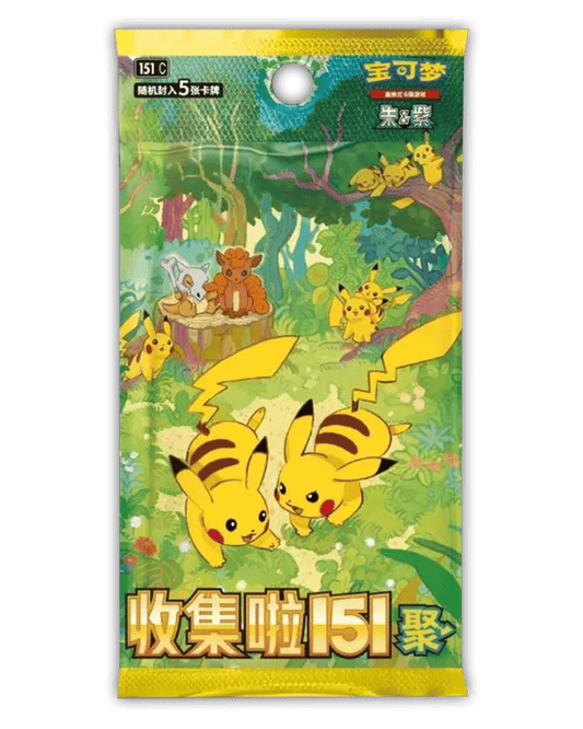 Pokemon Collect 151: Gathering Booster 🇨🇳