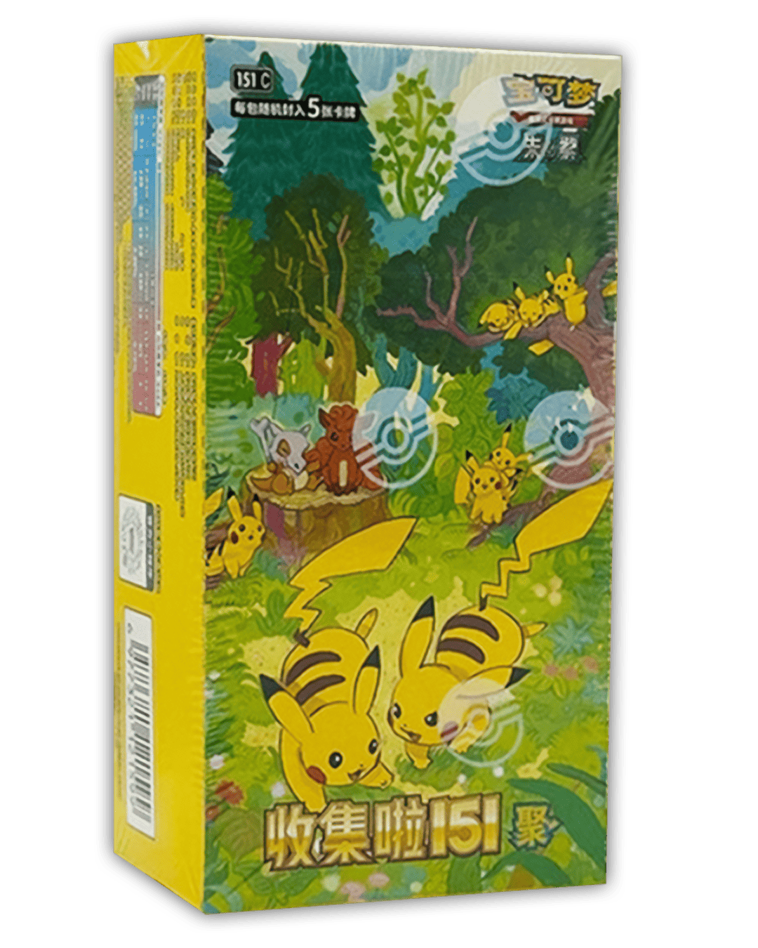 Pokemon Collect 151: Gathering Display 🇨🇳