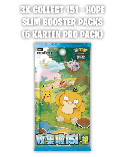 Pokémon Collect 151: Hope Coin Set 🇨🇳