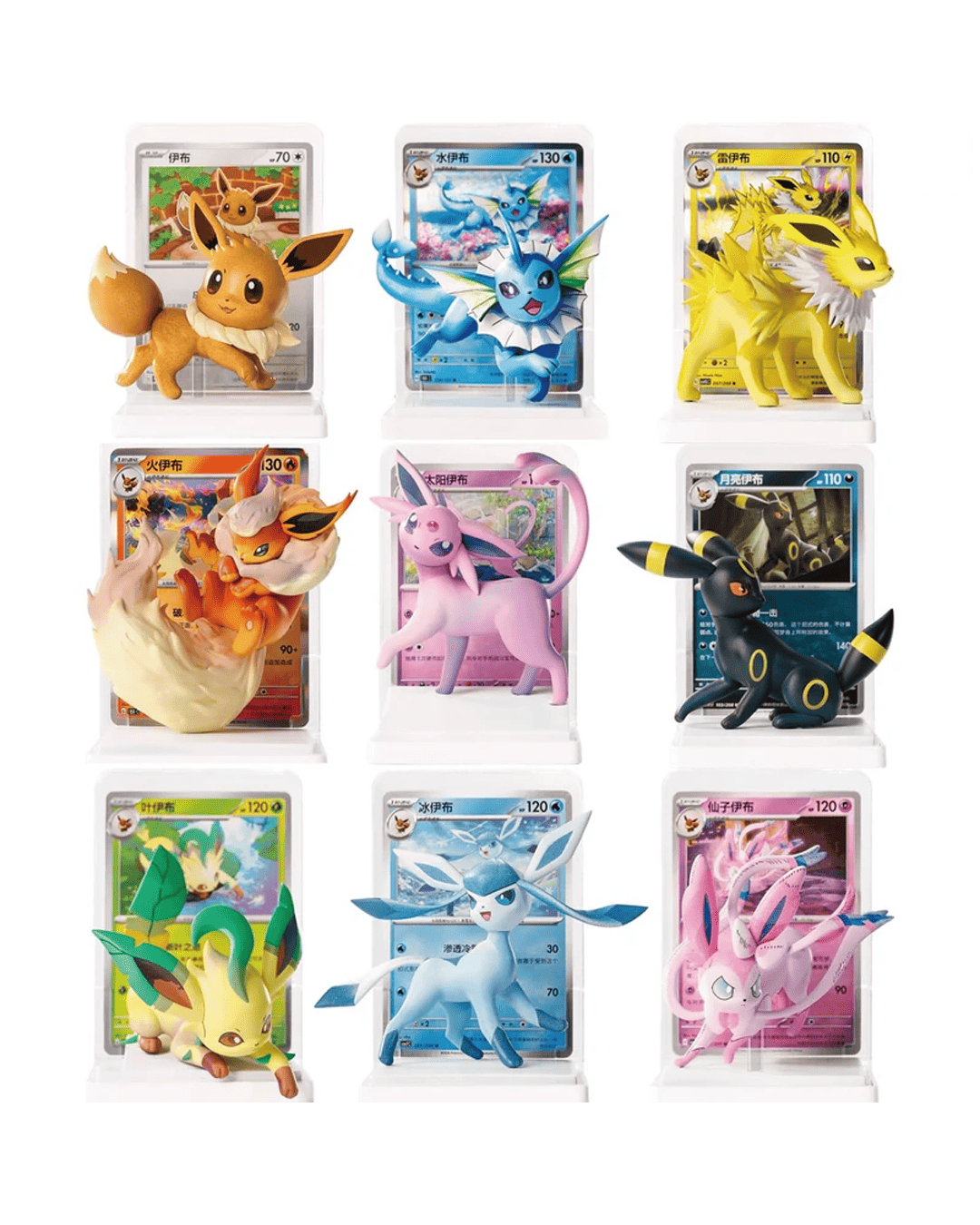 Pokemon Dream Painting Eeveelution Figure Set 🇨🇳