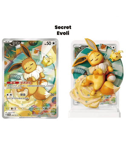 Pokemon Dream Painting Eeveelution Figure Set 🇨🇳