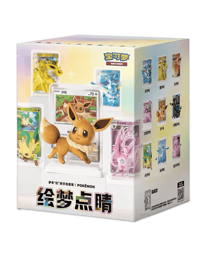 Pokemon Dream Painting Eeveelution Figure Set 🇨🇳