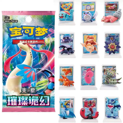 Pokemon Dream Painting Water Figure Set 🇨🇳