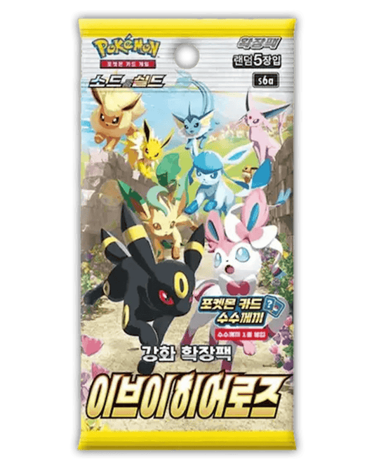Pokemon Eevee Heroes Booster 🇰🇷