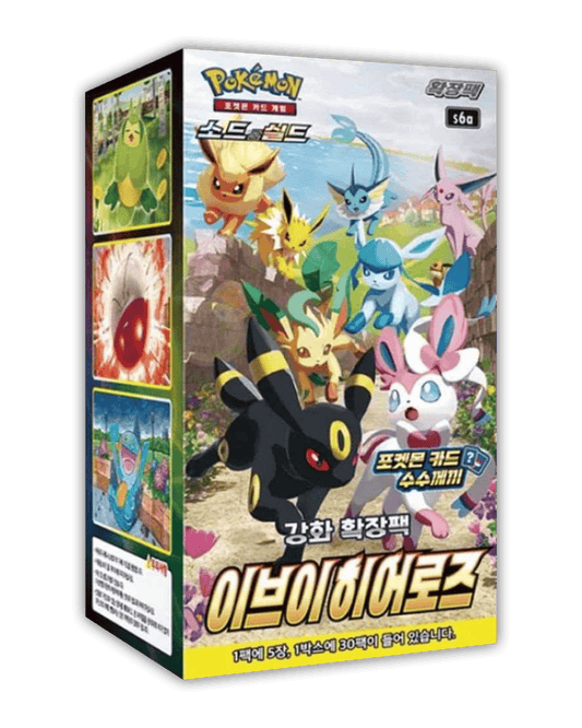 Pokemon Eevee Heroes Display 🇰🇷