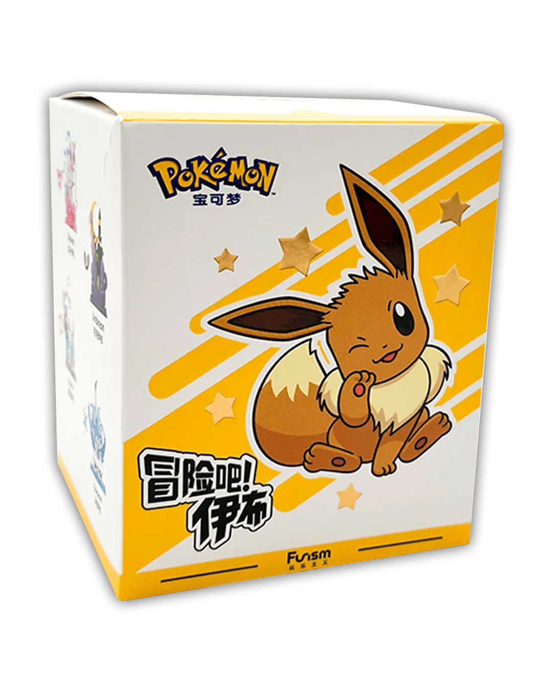 Funism Pokemon Figure - Adventure Eeveelution Blind Box