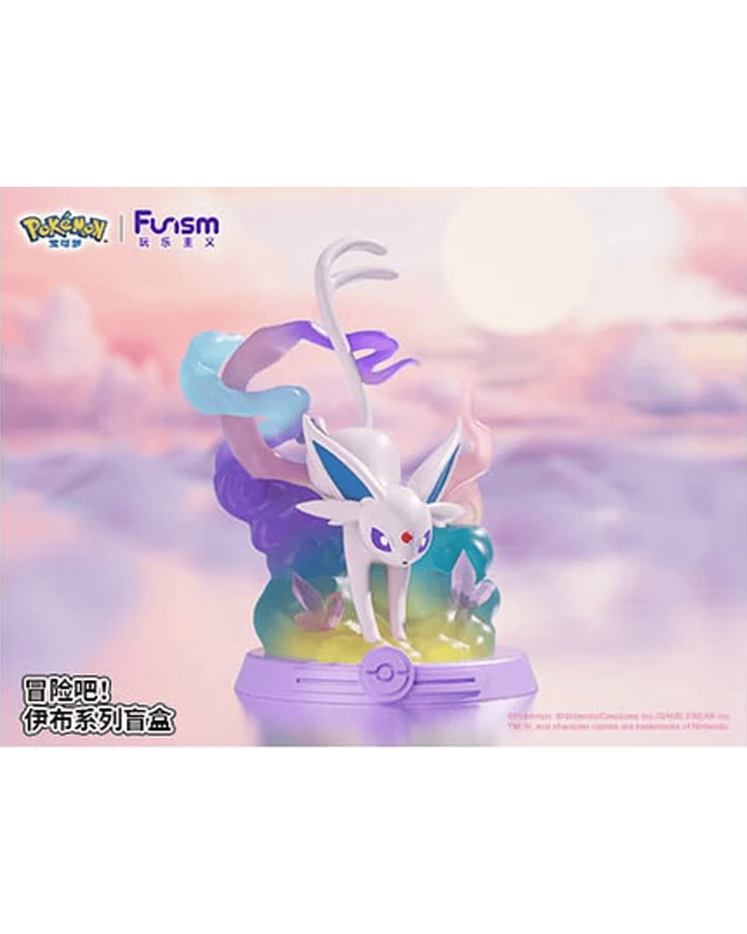 Funism Pokemon Figure - Adventure Eeveelution Blind Box