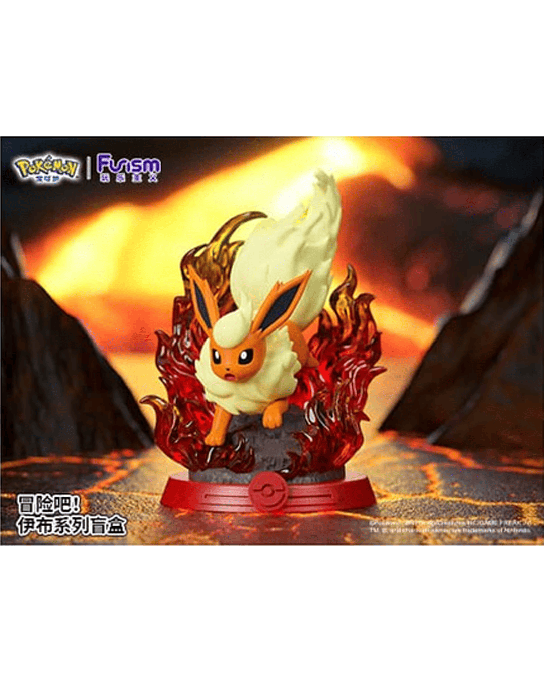 Funism Pokemon Figure - Adventure Eeveelution Blind Box
