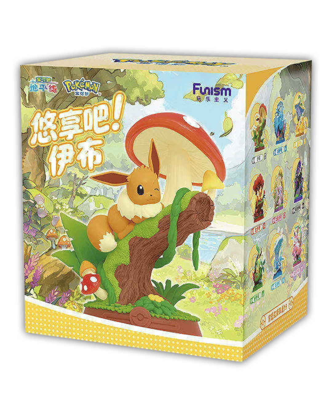 Funism Pokemon Figure - Eevee Enjoy Vol. 3 Blind Box
