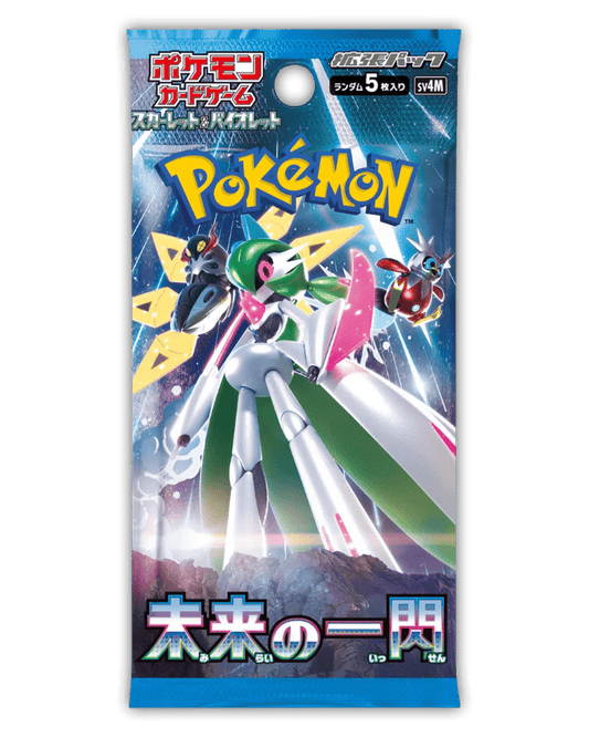 Pokemon Future Flash Booster 🇯🇵
