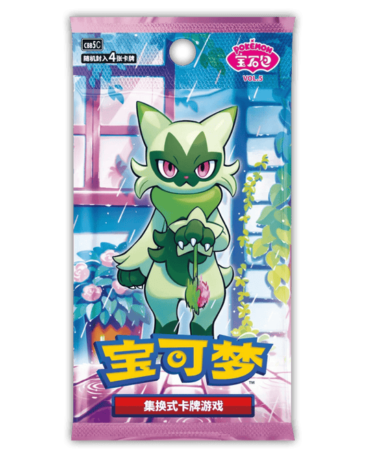 Pokemon Gem Pack Vol. 5 Booster 🇨🇳