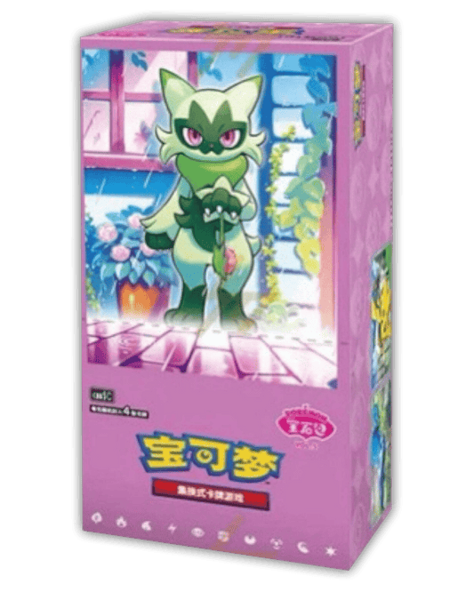 Pokemon Gem Pack Vol. 5 Display 🇨🇳