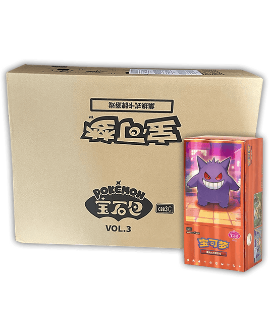 Pokemon Gem Pack Vol. 3 Casebreak am 09.10.25 🇨🇳