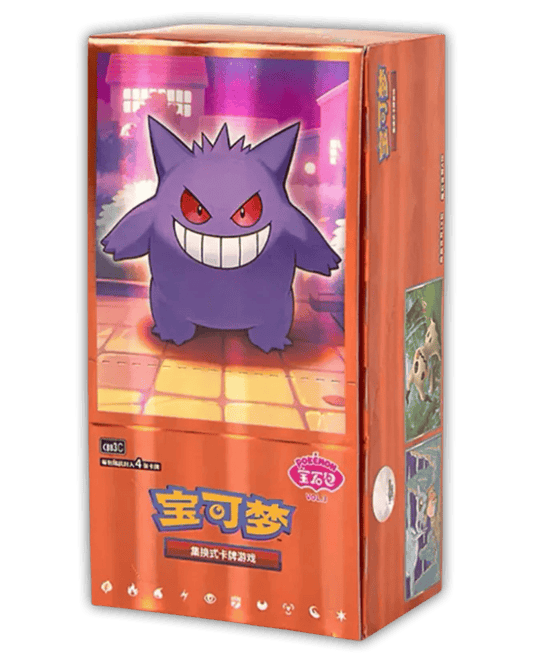 Pokemon Gem Pack Vol. 3 Display 🇨🇳