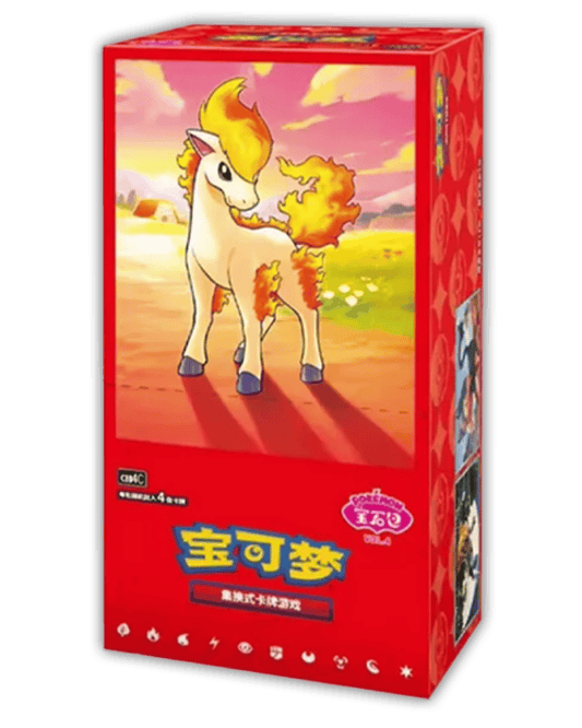 Pokemon Gem Pack Vol. 4 Display 🇨🇳
