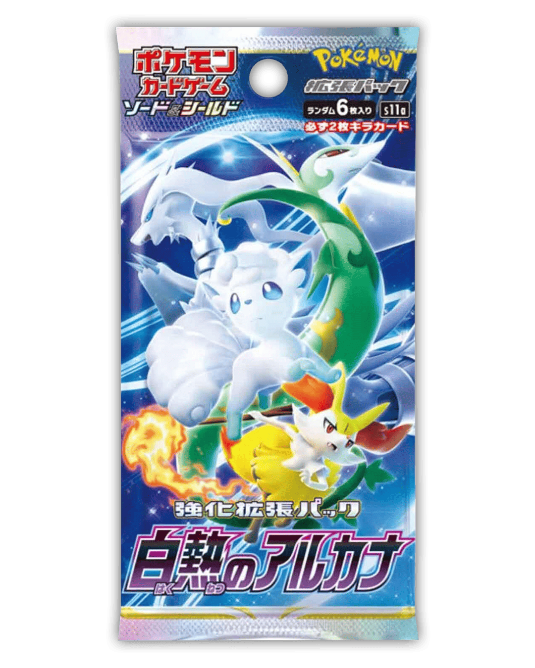 Pokemon Incandescent Arcana Booster 🇯🇵