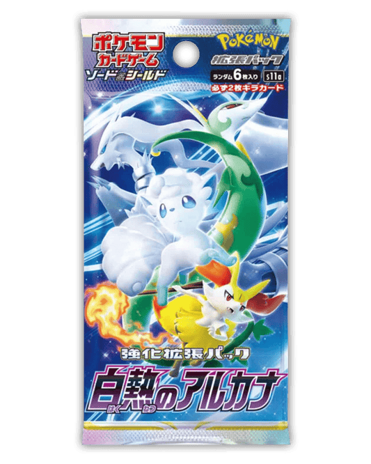 Pokemon Incandescent Arcana Booster 🇯🇵