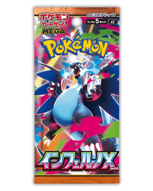 Pokemon Inferno X Booster 🇯🇵