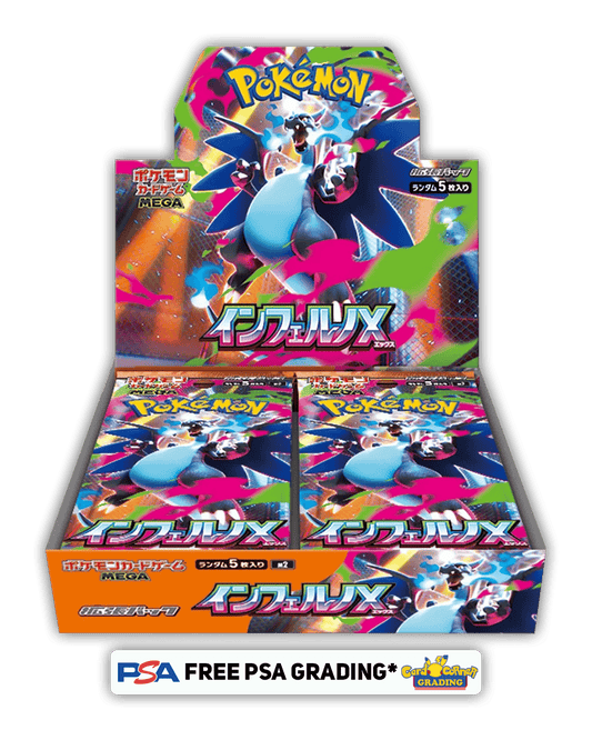 Pokemon Inferno X Displaybreak am 02.10.25 🇯🇵