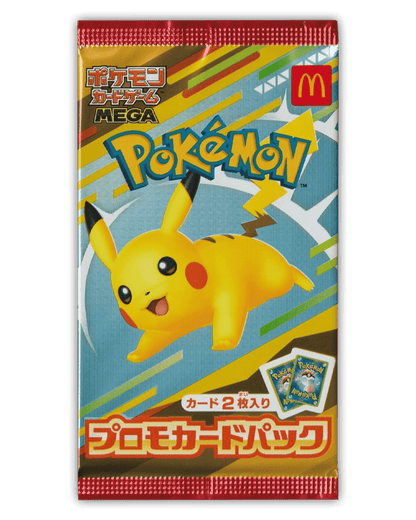 Pokemon McDonalds 2025 Promo Booster 🇯🇵
