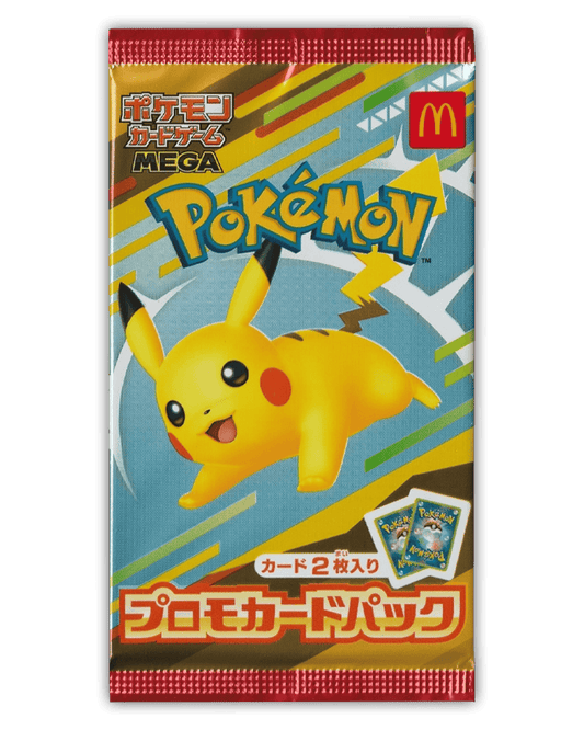 Pokemon McDonalds 2025 Promo Booster 🇯🇵
