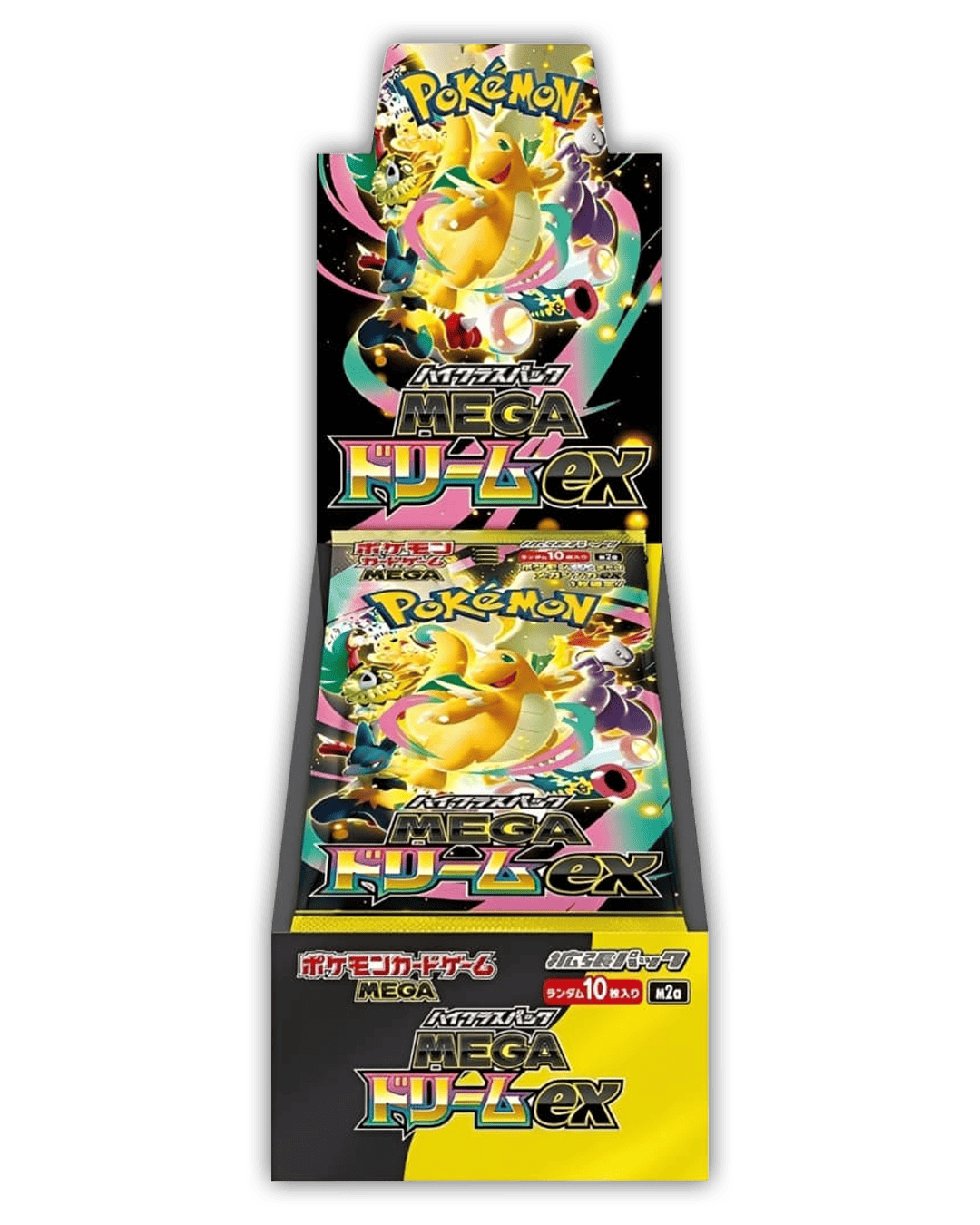 Pokemon MEGA Dream ex Display 🇯🇵 – Brofessor Eich