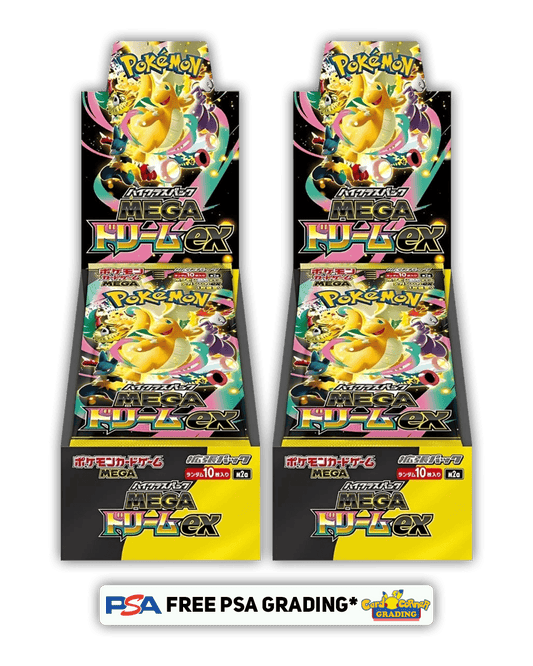 Pokemon MEGA Dream ex Doppel-Displaybreak am 29.01.25 🇯🇵