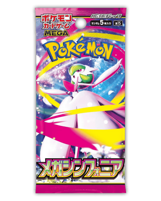 Pokemon Mega Symphonia Booster 🇯🇵