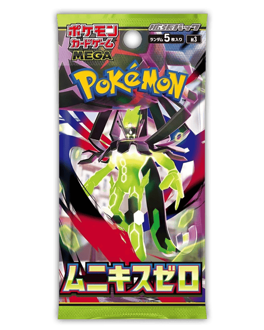 Pokemon Nihil Zero Booster 🇯🇵