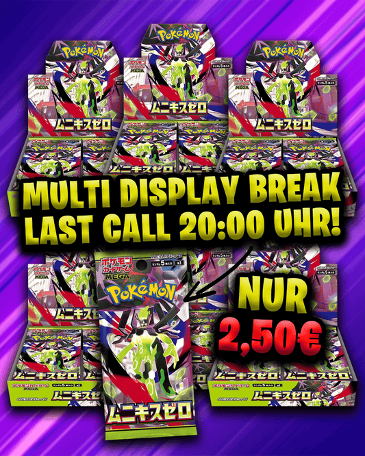 🆕 Pokemon Nihil Zero Break Deadline: 20:00 Uhr 🇯🇵